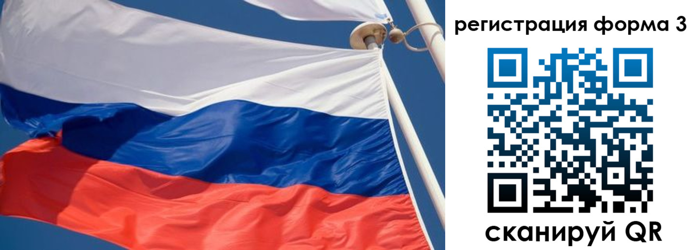 где прописаться в Михайловке